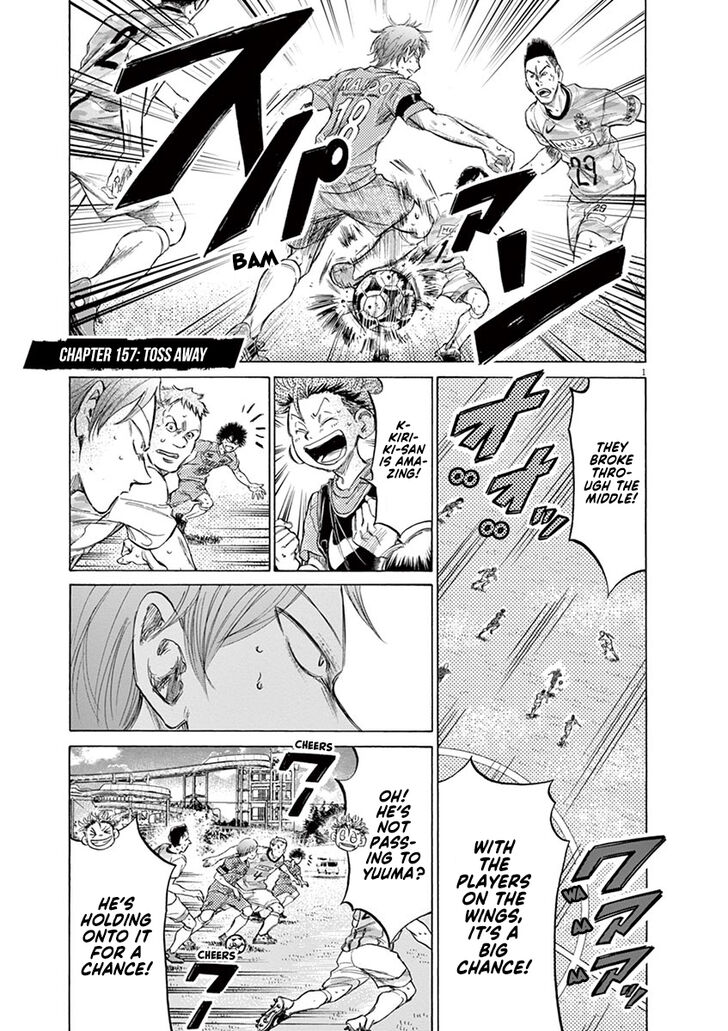 Ao Ashi, Chapter 157 image 02